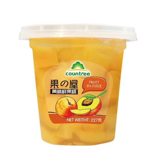 Peach dices 8OZ