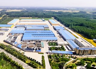 HEZE SANQING FOOD CO.,LTD.