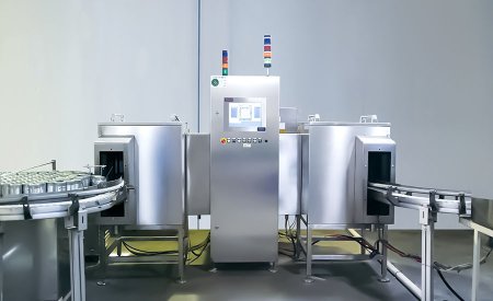 X-RAY detector for the FO control
