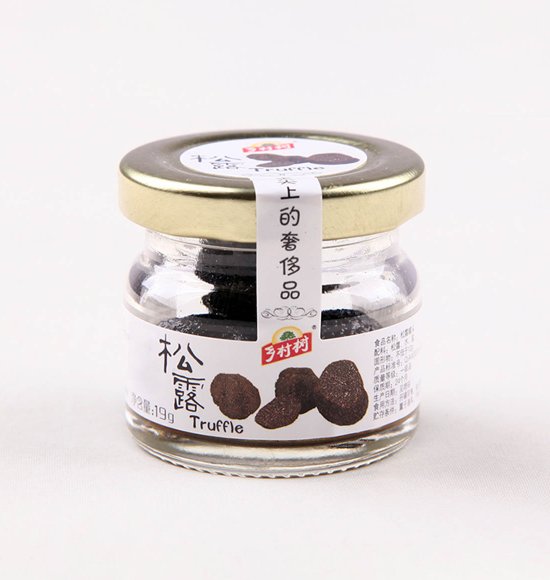 Canned Truffle