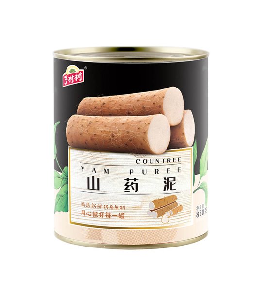Mashed Yam