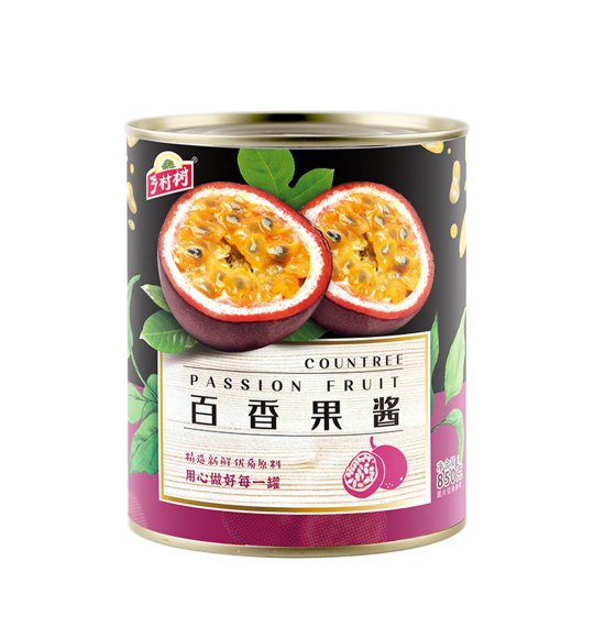 Passion Fruit Sauce