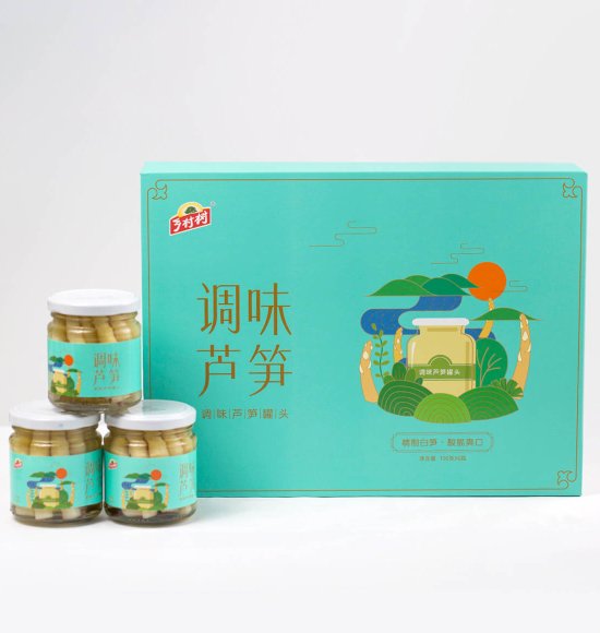 Asparagus Gift Box