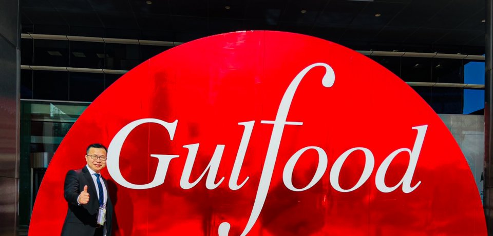 COUNTREE FOOD PRESENTS ITS PRODUCTS AT GULFOOD 2023