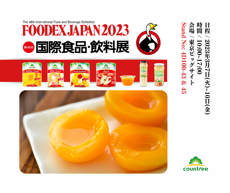 COUNTREE FOOD ATTENDS FOODEX JAPAN 2023 TODAY